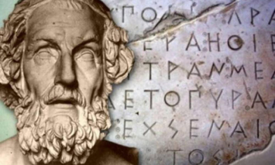 Πόσο κινδυνεύει η γλώσσα μας από τις ξενόφερτες λέξεις