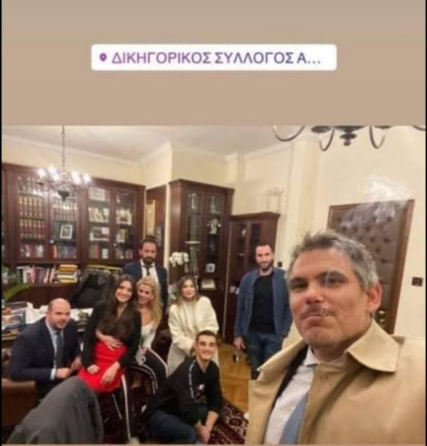 Πάρτι γενεθλίων εν μέσω lockdown για τον πρόεδρο του Δικηγορικού Συλλόγου Αθηνών - Απίστευτες εικόνες