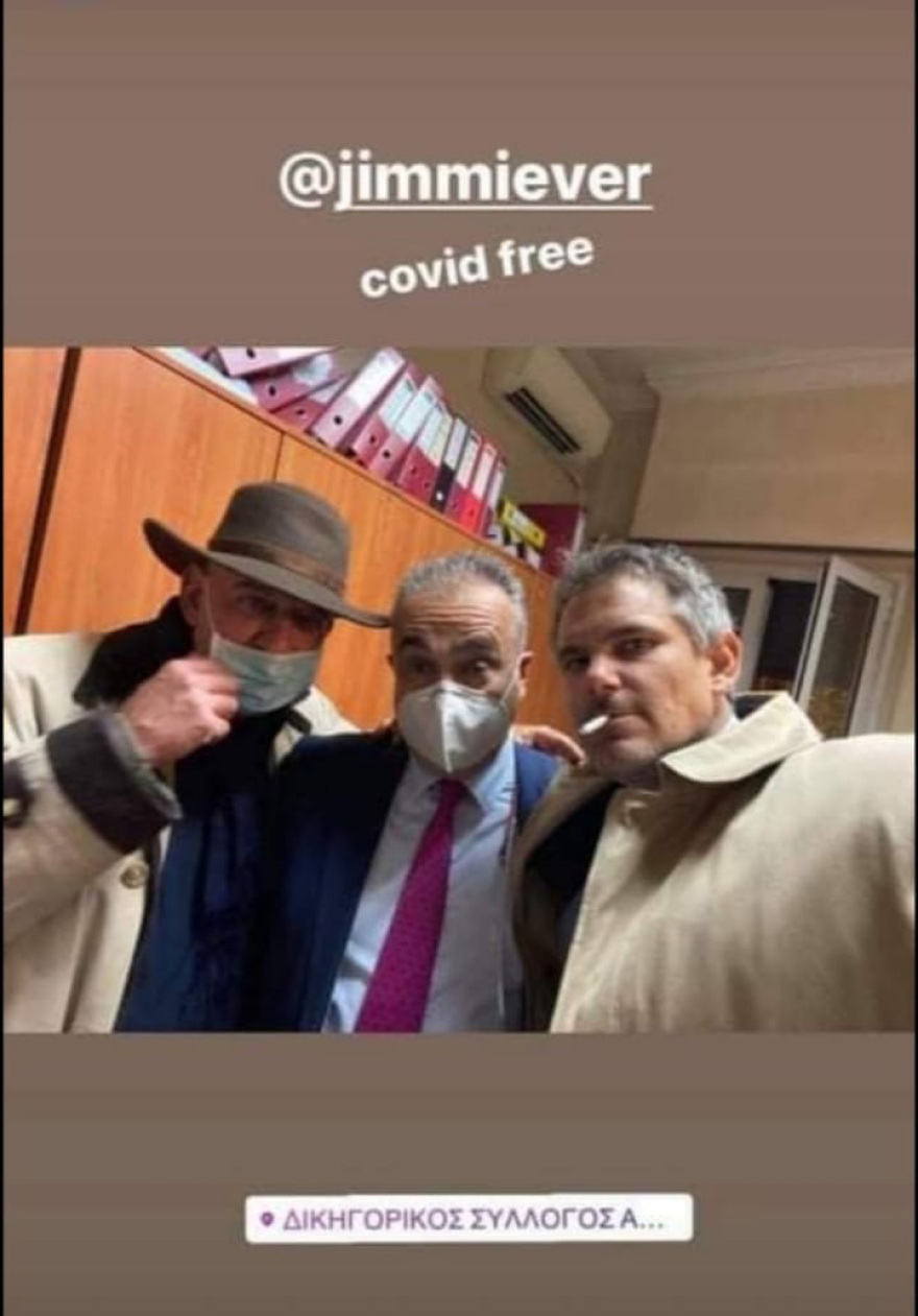 Πάρτι γενεθλίων εν μέσω lockdown για τον πρόεδρο του Δικηγορικού Συλλόγου Αθηνών - Απίστευτες εικόνες