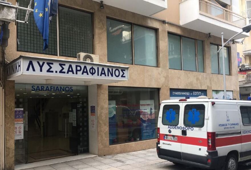 Εκκενώνονται οι δύο ιδιωτικές κλινικές στη Θεσσαλονίκη