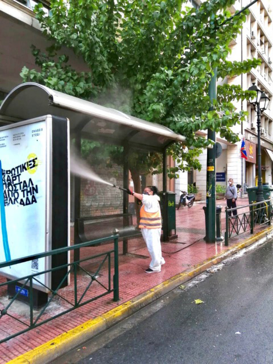 Δήμος Αθηναίων: Μεγάλη δράση καθαρισμού - απολύμανσης περιμετρικά της Ομόνοιας