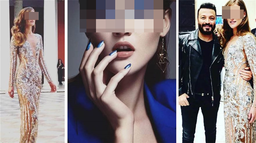 Το μοντέλο από την Ουκρανία, ο επίμονος απόστρατος της ΕΛ.ΑΣ και το κορωνο-πάρτυ