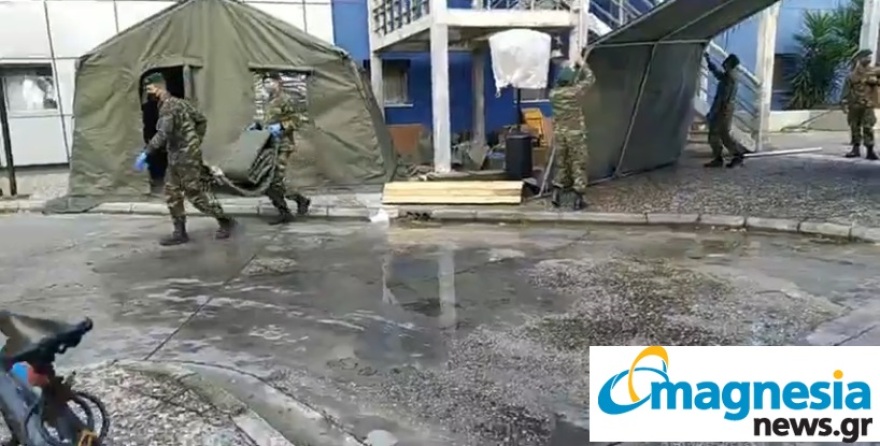 Κορωνοϊός - Βόλος: Ο στρατός έστησε σκηνές έξω από νοσοκομείο για ασθενείς με τον ιό