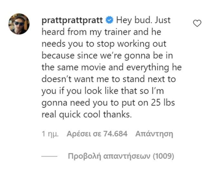 Κρις Χέμσγουορθ: Η θεαματική μεταμόρφωσή του για τον ρόλο του θρυλικού παλαιστή Χάλκ Χόγκαν 