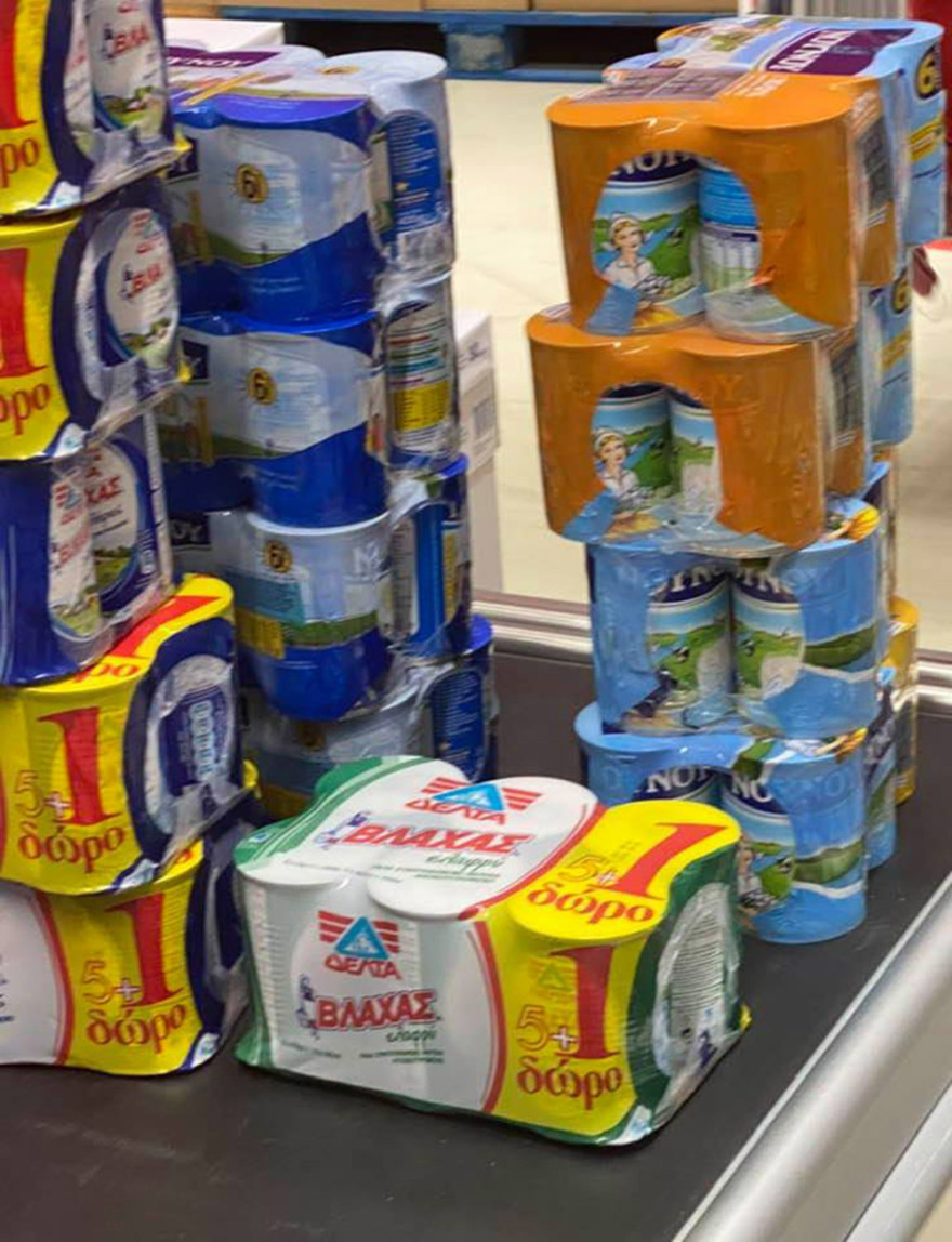 Γιάννης Αντετοκούνμπο: Μοίρασε τρόφιμα στα Σεπόλια μακριά από τις κάμερες