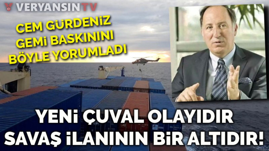 «Φωνάζει ο κλέφτης για να φοβηθεί ο νοικοκύρης»: Τι κρύβεται πίσω από την αντίδραση της Άγκυρας στη νηοψία