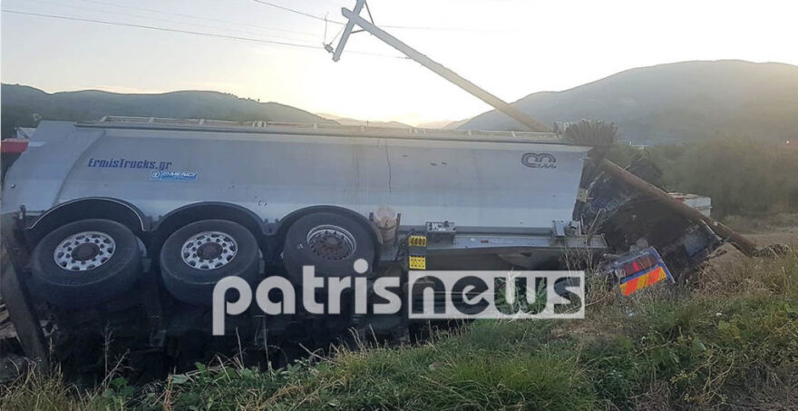 Γιαννιτσοχώρι: Νεκρός σε τροχαίο 24χρονος οδηγός νταλίκας 