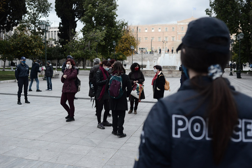 Συγκέντρωση για τη βία κατά των γυναικών στο Σύνταγμα - Εννέα προσαγωγές