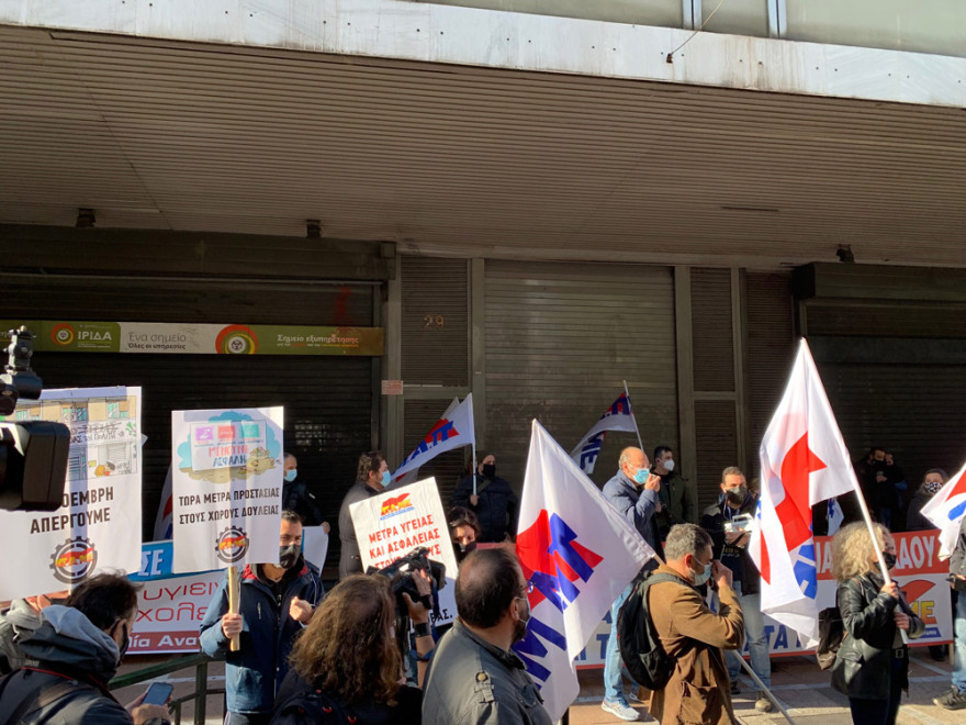 Μοτοπορεία και συγκέντρωση του ΠΑΜΕ στο υπουργείο Εργασίας