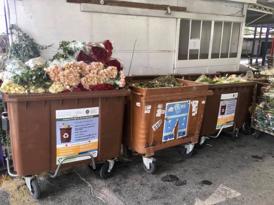 Lockdown - Κορωνοϊός: Σε απόγνωση οι ανθοπώλες και ανθοπαραγωγοί - «Βιώνουμε ξανά την καταστροφή»