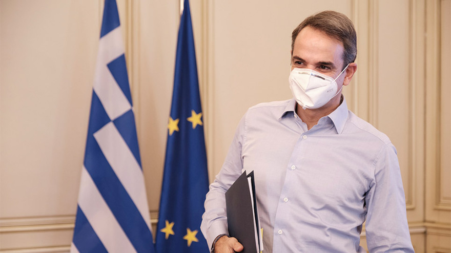 Μητσοτάκης: Μείωση φόρου 50% για 7 χρόνια στους Έλληνες που θα επιστρέψουν από το εξωτερικό