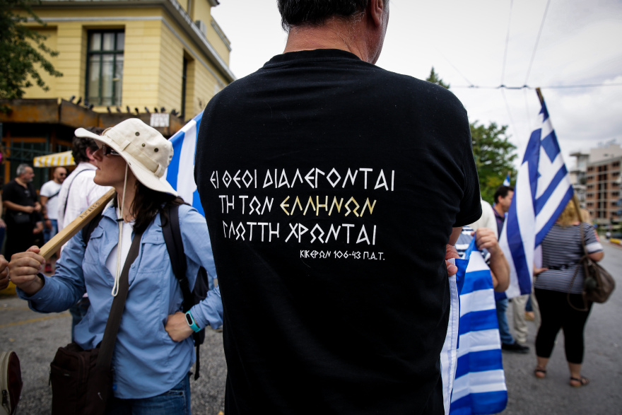 Eπιστροφή Σώρρα στο προσκήνιο με περιοδείες σε όλη τη χώρα 