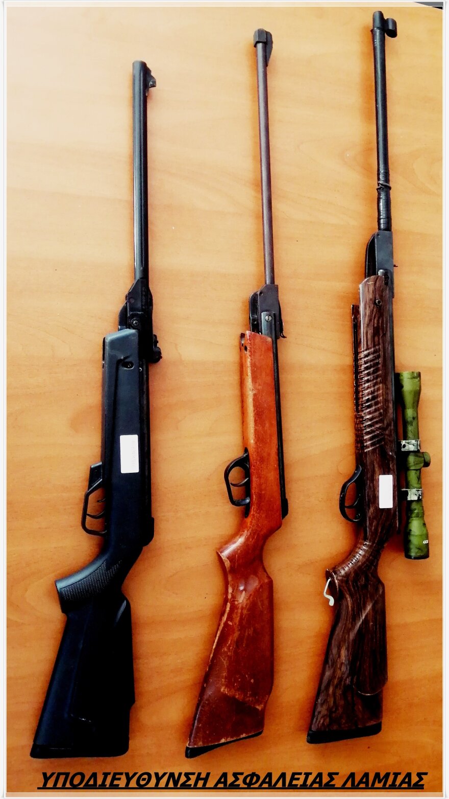 Λαμία: Πατέρας και γιος είχαν χασισόδεντρα και οπλοστάσιο