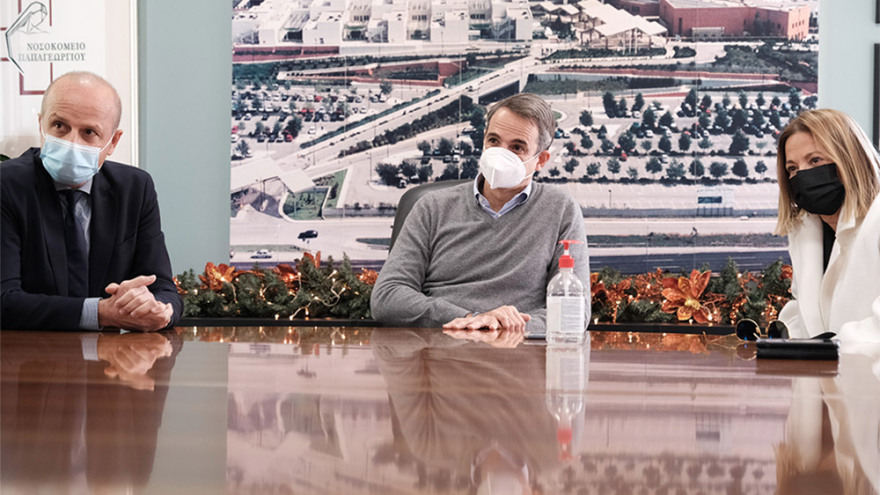 Μητσοτάκης: Μειώνεται το ιικό φορτίο στη Βόρεια Ελλάδα - Δωρεάν και όχι υποχρεωτικό το εμβόλιο