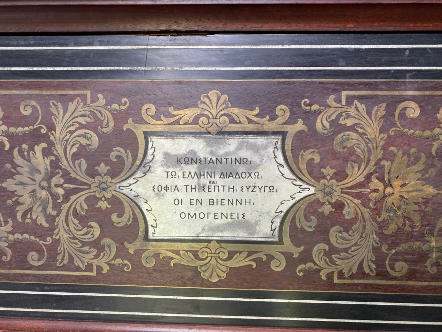 Κτήμα Τατοΐου: Οι βασιλικές άμαξες, οι Rolls Royce και τα φορέματα της Φρειδερίκης