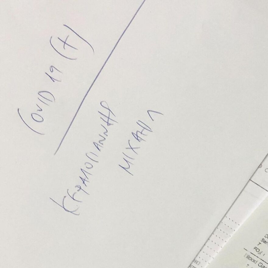 Μιχάλης Κεφαλογιάννης για κορωνοϊό: Η μεταφορά στο «Σωτηρία», το οξυγόνο στο σπίτι και τα... άπειρα «ευχαριστώ»