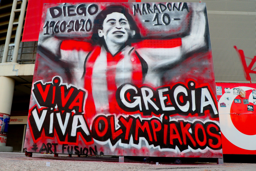 Ντιέγκο Μαραντόνα: Το υπέροχο γκράφιτι του Αργεντινού θρύλου στο «Γ. Καραϊσκάκης»