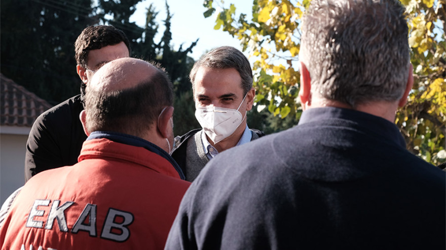 Μητσοτάκης: Χριστούγεννα με μια οικογένεια ακόμα