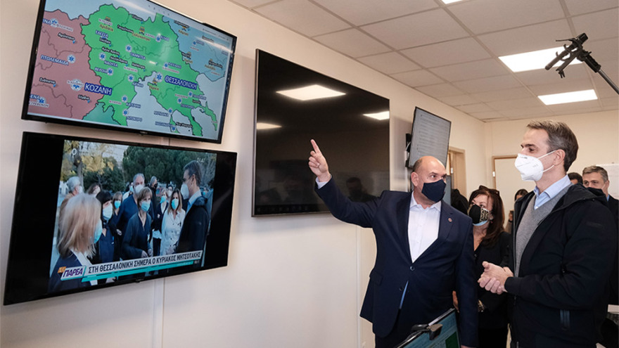 Μητσοτάκης: Χριστούγεννα με μια οικογένεια ακόμα