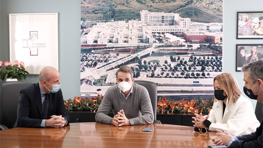 Μητσοτάκης: Χριστούγεννα με μια οικογένεια ακόμα