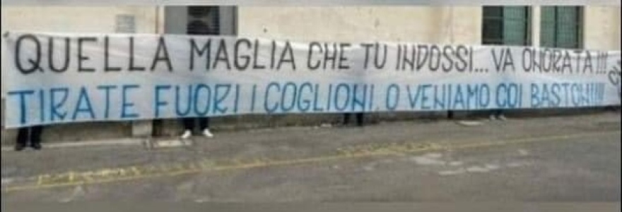 Οπαδοί Ίντερ σε παίκτες: «Δείξτε τα αρχ...α σας, αλλιώς θα έρθουμε με τα ρόπαλα»
