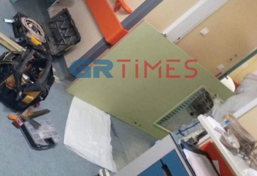 Αυτοσχέδιες ΜΕΘ στο Πανεπιστημιακό Νοσοκομείο Λάρισας – Δείτε φωτογραφίες