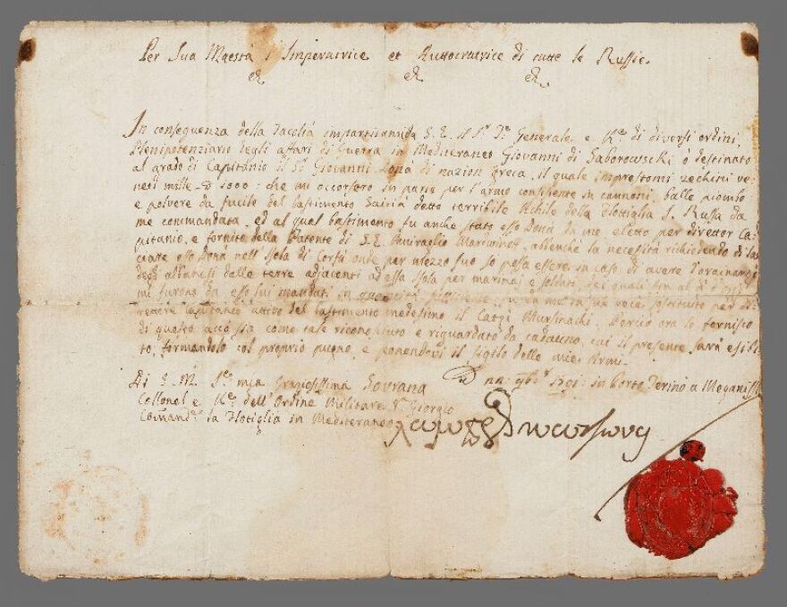 Σπάνια βιβλία και έργα τέχνης στην διαδικτυακή δημοπρασία του Οίκου Βέργος