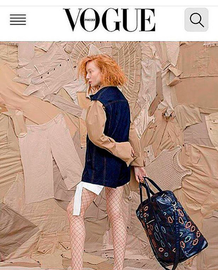 Ρωσία: Μοντέλο της Vogue μαχαίρωσε θανάσιμα τον άντρα της επειδή πήγε στο σπίτι με άλλη γυναίκα
