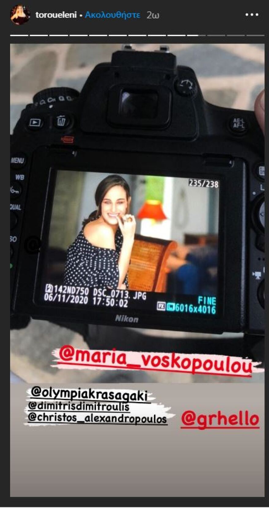 Μαρία Βοσκοπούλου: «Βρίσκω λάθος να μην κάνω όσα θέλω και ονειρεύομαι εξαιτίας του επιθέτου μου»