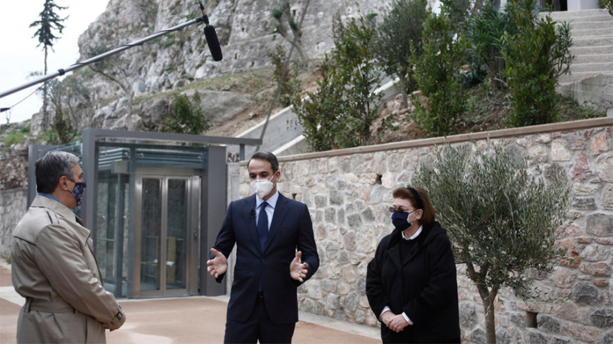 Δείτε τον νέο ανελκυστήρα για ΑμεΑ στην Ακρόπολη - Φωτογραφίες και βίντεο 