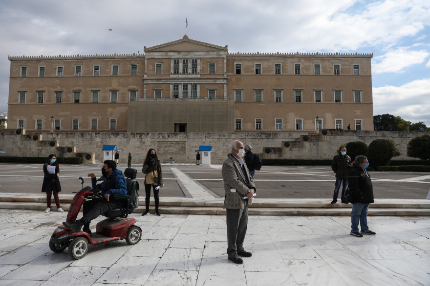Παγκόσμια ημέρα ατόμων με αναπηρία: Τι δείχνουν τα στοιχεία για τους μαθητές - Ημερίδα από το υπουργείο Παιδείας