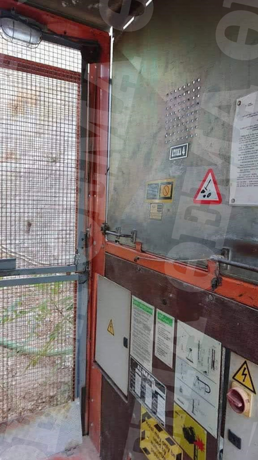 Δείτε φωτογραφίες: Από το... παλιό στο νέο αναβατόριο της Ακρόπολης