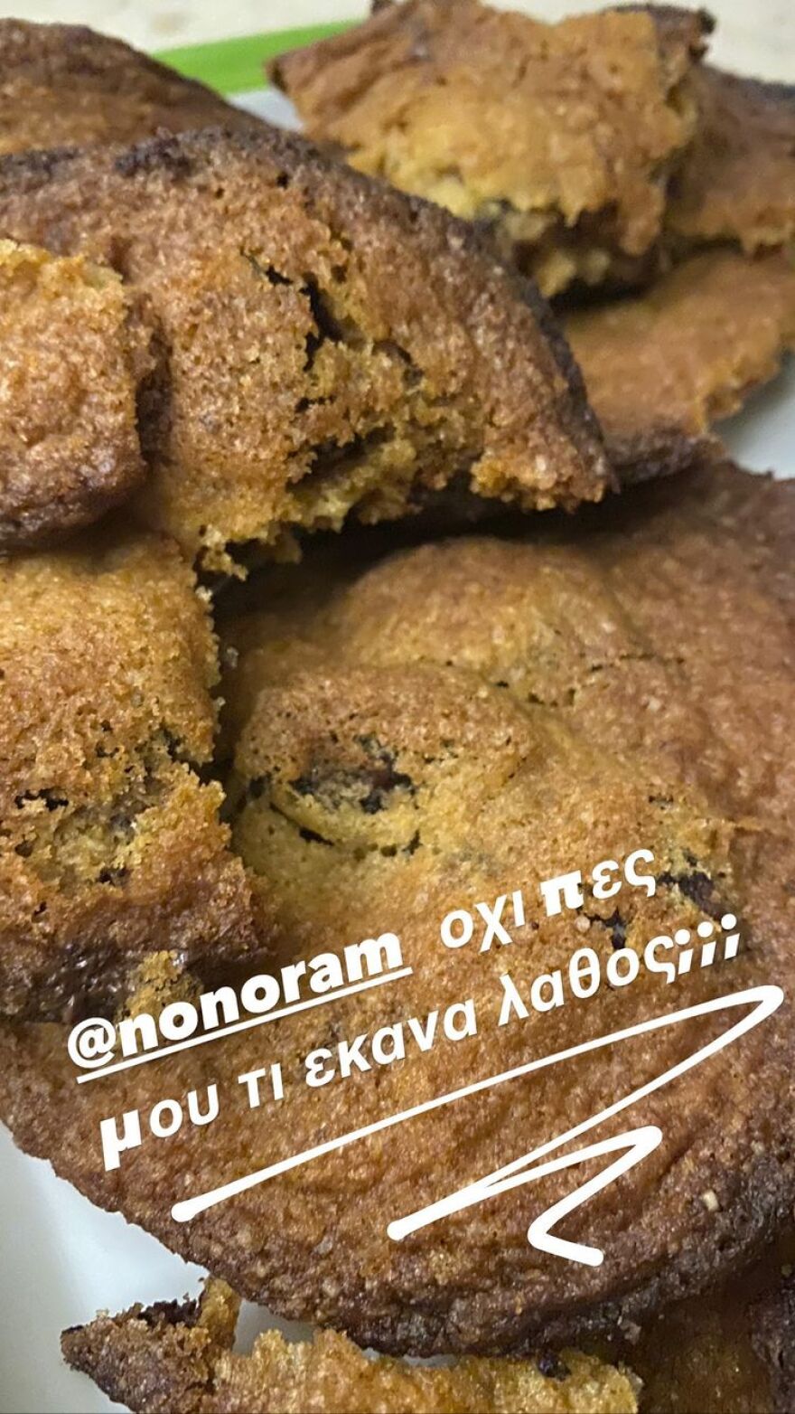 Μαριέττα Χρουσαλά: Έφτιαξε μπισκότα και ρωτάει την Ελεονώρα Μελέτη… τι έκανε λάθος