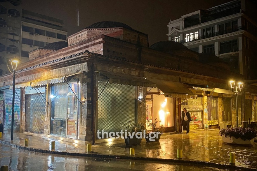 Ριφιφί για κλάματα σε κοσμηματοπωλείο της Θεσσαλονίκης: Πήραν άδεια κουτιά, ξέχασαν και το κινητό τους 