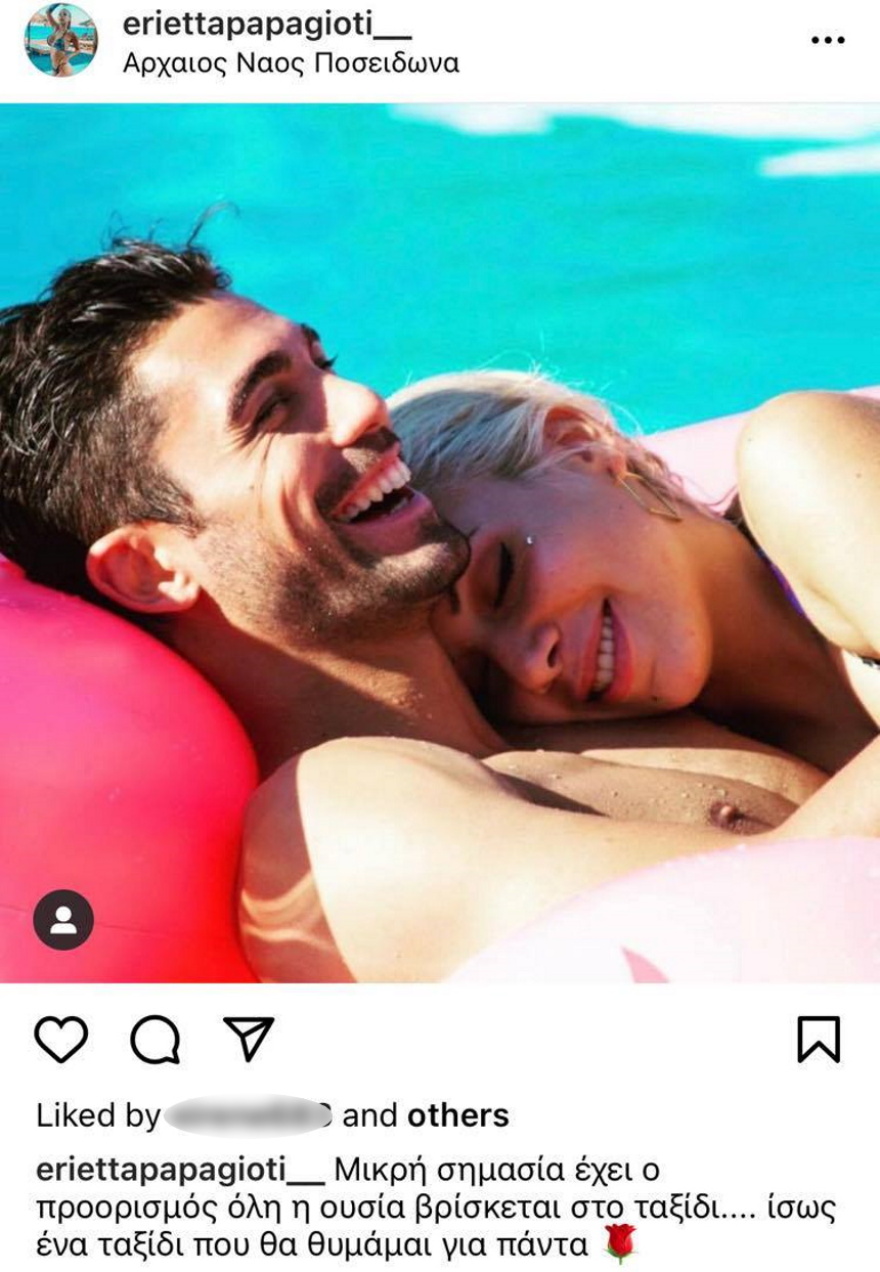 The Bachelor - Εριέττα: Η φωτογραφία και τα πρώτα λόγια μετά την αποχώρησή της