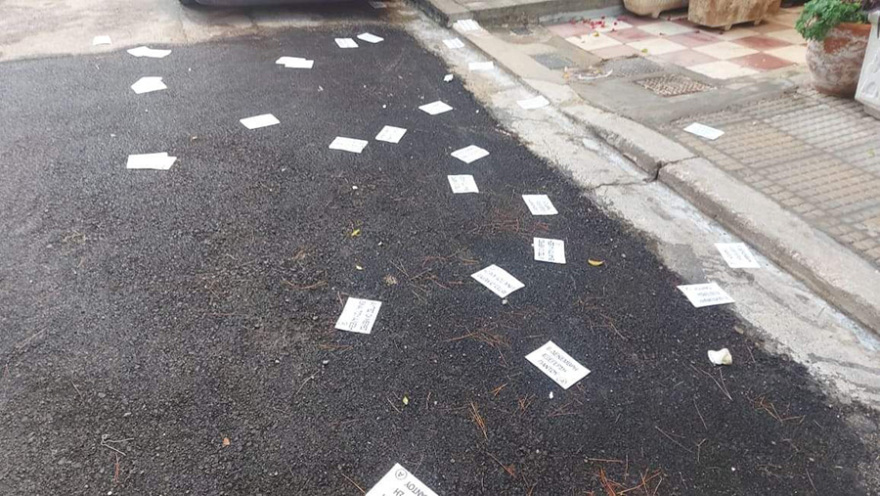 Συμπλοκές αντιεξουσιαστών με αστυνομικούς στον Κολωνό - Αστυνομικοί τραυματίες