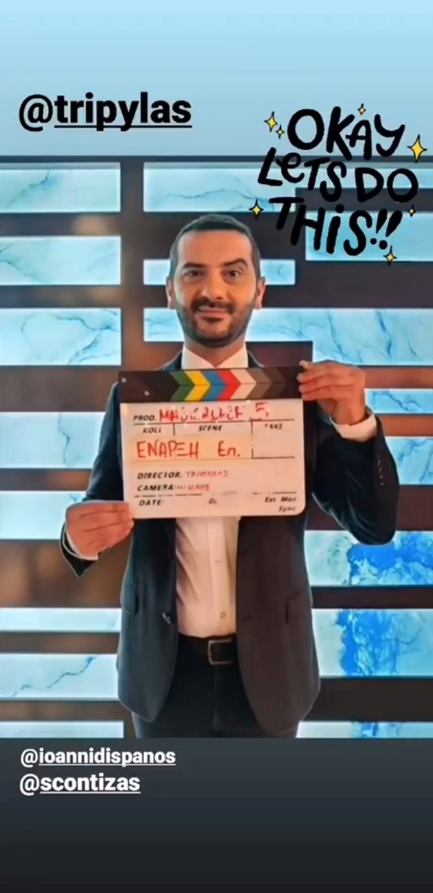 MasterChef: Ο Λεωνίδας Κουτσόπουλος έβαλε το κοστούμι του - Η πρώτη φωτογραφία από τα γυρίσματα