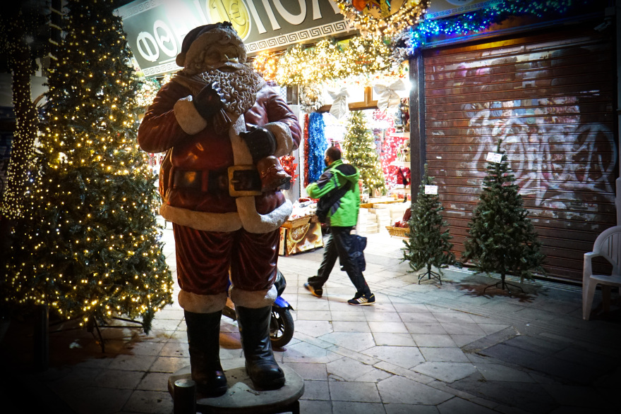 Κορωνοϊός: Οδηγός επιβίωσης για τα φετινά Χριστούγεννα - Όλα τα μέτρα μέχρι τις 7 Ιανουαρίου