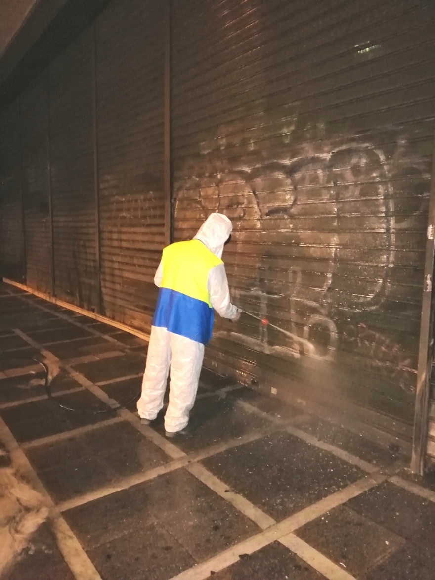 Δήμος Αθηναίων: Μεγάλη δράση αντιγκράφιτι στο κέντρο της Αθήνας - Καθάρισαν επιφάνειες 3.300 τ.μ.