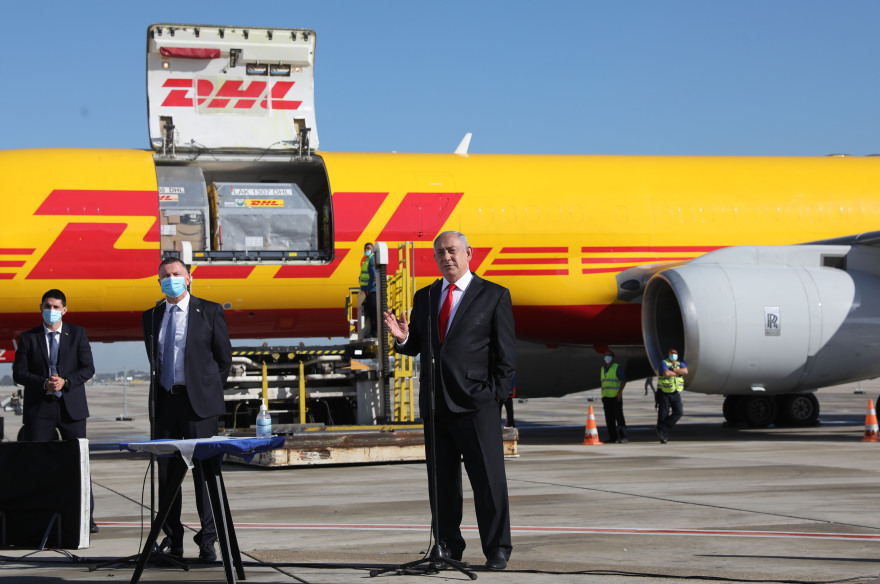 Κορωνοϊός - Ισραήλ: Ο Νετανιάχου παρέλαβε την πρώτη παρτίδα δόσεων του εμβολίου της Pfizer 