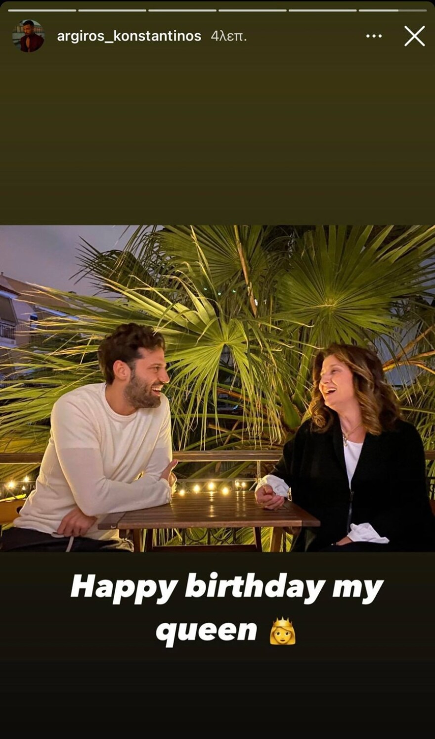 Κωνσταντίνος Αργυρός: Η τρυφερή φωτογραφία με τη μητέρα του