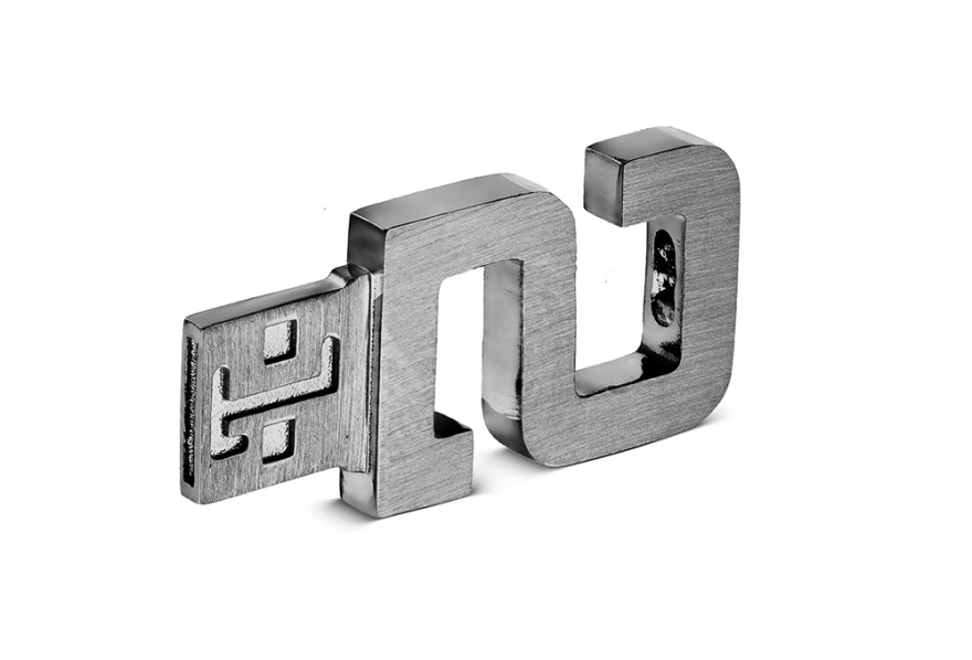 Ένα γούρι για την καινούργια χρονιά