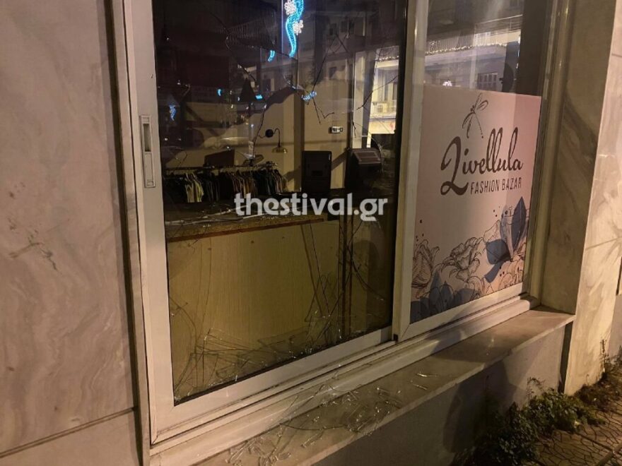 Θεσσαλονίκη: Διάρρηξη σε κατάστημα ρούχων