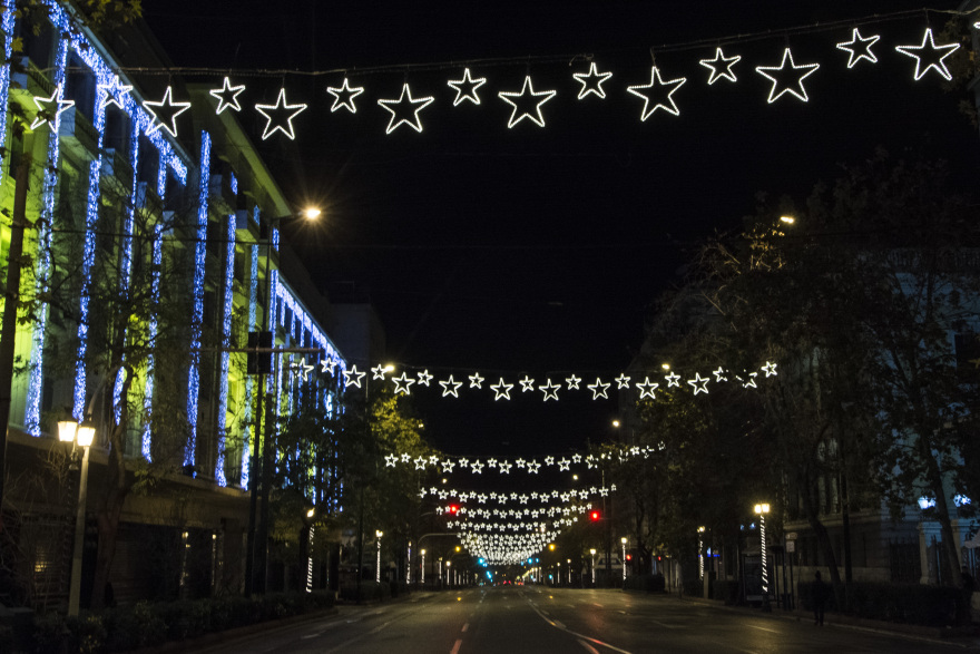 Φωτογραφίες: Δείτε τον φετινό στολισμό της Πανεπιστημίου
