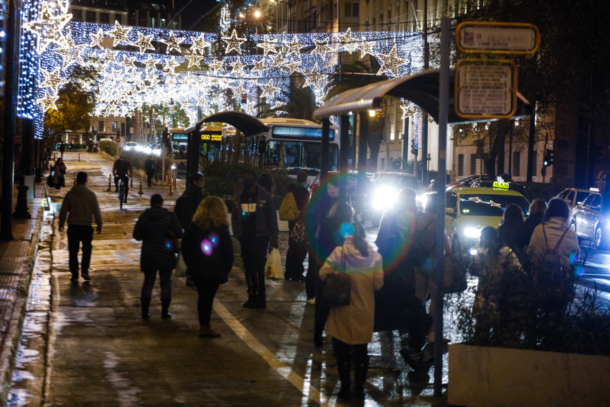 Φωτογραφίες: Δείτε τον φετινό στολισμό της Πανεπιστημίου