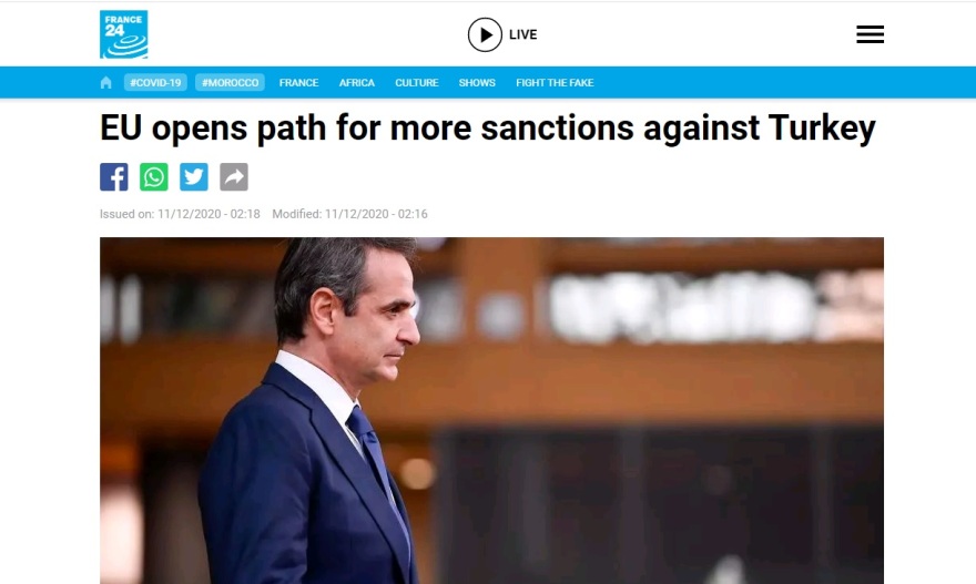 Διεθνή ΜΜΕ για Σύνοδο Κορυφής: «Με αμυχές τη γλίτωσε ο Ερντογάν»