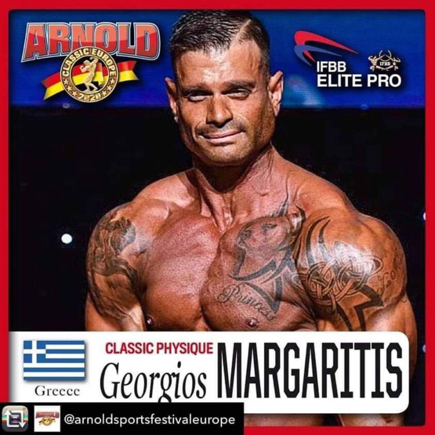 Διακρίθηκαν οι Έλληνες μποντιμπιλντερς ανάμεσα στους πρωταθλητές του Arnold Classic Europe 2020