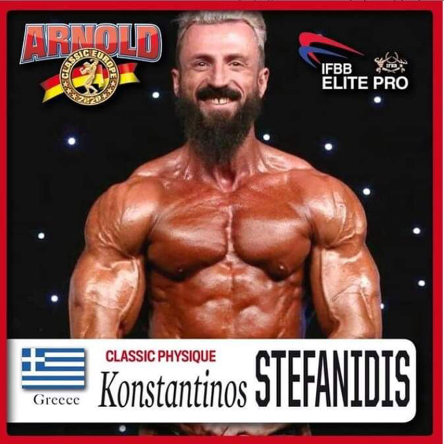 Διακρίθηκαν οι Έλληνες μποντιμπιλντερς ανάμεσα στους πρωταθλητές του Arnold Classic Europe 2020