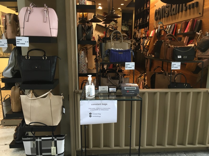 «Χαμός» στα κομμωτήρια - Διστάζουν για αγορές «click away» οι καταναλωτές