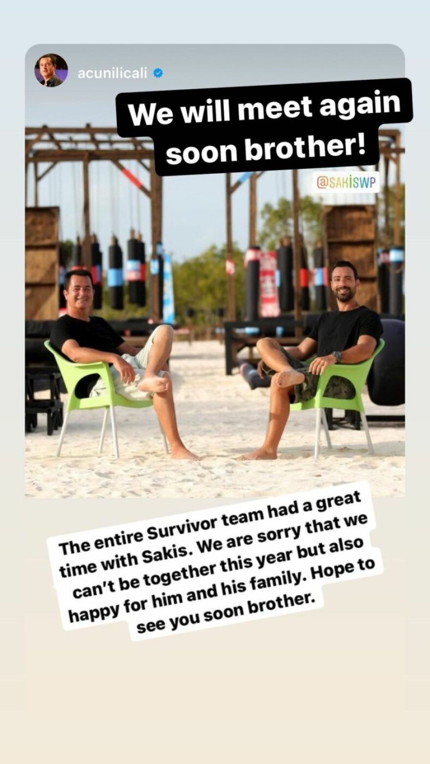 Το μήνυμα του Ατζούν Ιλιτζαλί στον Σάκη Τανιμανίδη μετά την ανακοίνωση ότι δεν θα είναι στο Survivor